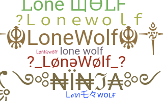 별명 - Lonewolf