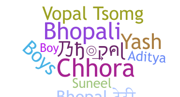 별명 - Bhopal