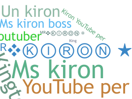 별명 - Kiron