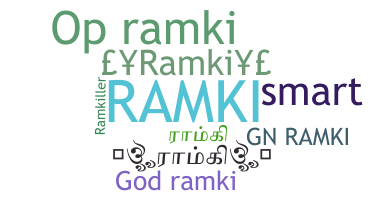 별명 - Ramki