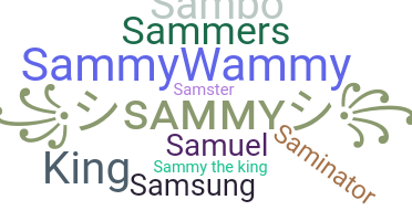 별명 - Sammy