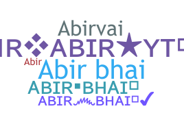 별명 - AbirBhai