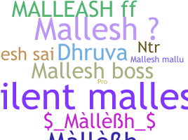 별명 - Mallesh