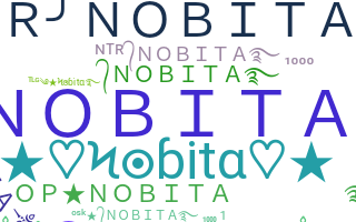 별명 - Nobita