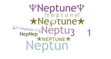별명 - Neptune