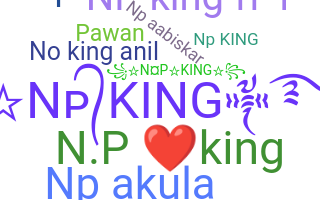 별명 - Npking