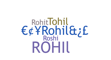별명 - Rohil