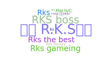 별명 - rks