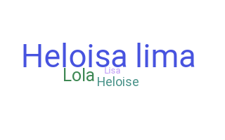 별명 - Heloisa