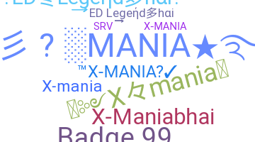 별명 - Xmania