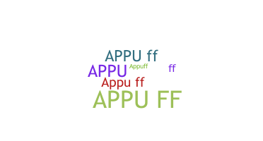 별명 - AppuFF