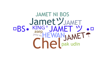 별명 - Jamet