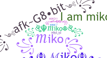 별명 - miko