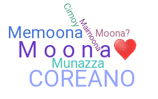별명 - Moona