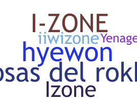 별명 - iZone