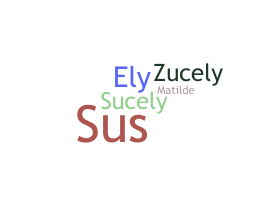별명 - Sucely