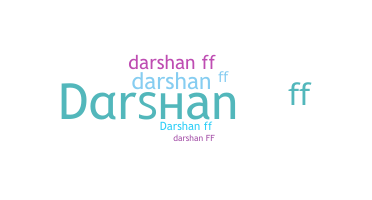 별명 - Darshanff