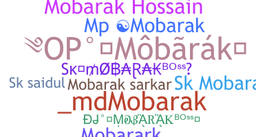 별명 - Mobarak