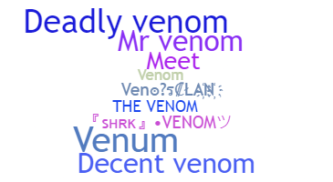 별명 - Venoms