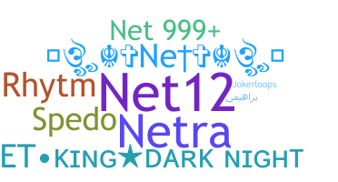 별명 - net