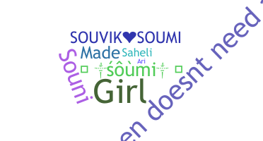 별명 - Soumi