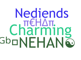 별명 - Nehan