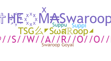 별명 - Swaroop