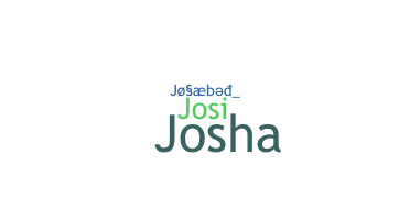 별명 - Josabeth
