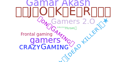 별명 - Gamersbarbar