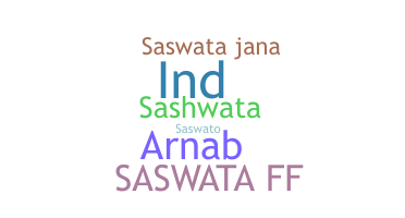 별명 - Saswata