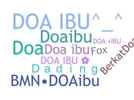 별명 - DoaIbu