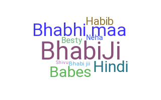 별명 - Bhabi