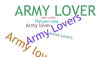 별명 - Armylovers