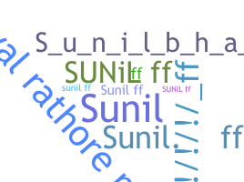 별명 - Sunilff