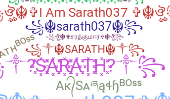 별명 - Sarath