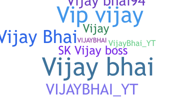 별명 - Vijaybhai