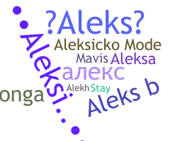별명 - Aleks