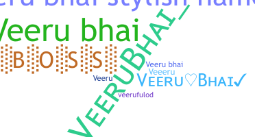 별명 - Veerubhai