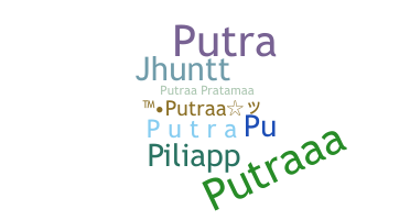 별명 - Putraa