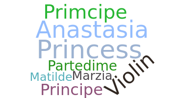 별명 - Principessa