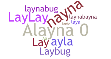 별명 - Alayna