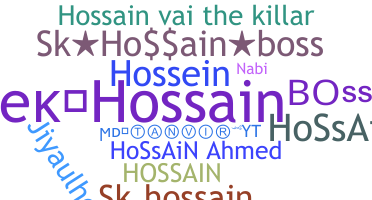 별명 - Hossain