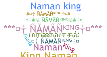 별명 - Namanking