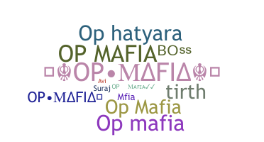 별명 - Opmafia