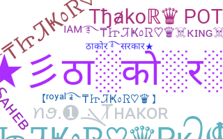 별명 - Thakor