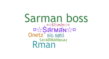 별명 - Sarman
