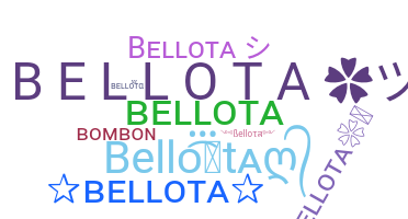 별명 - Bellota