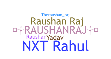 별명 - Raushanraj