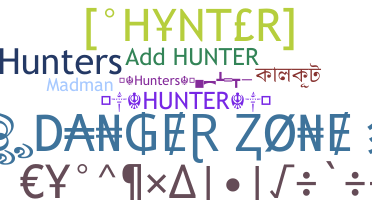 별명 - hunters