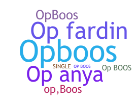 별명 - opboos